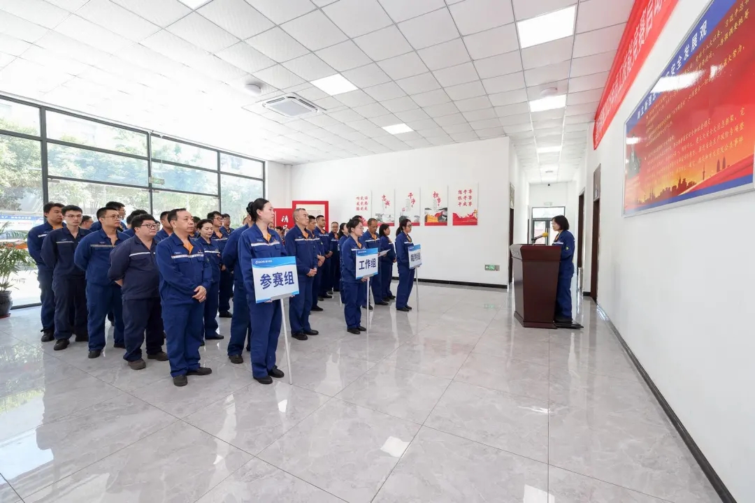 以賽促學(xué)礪精兵 技能比武展風(fēng)采！員工技能競(jìng)賽開(kāi)賽