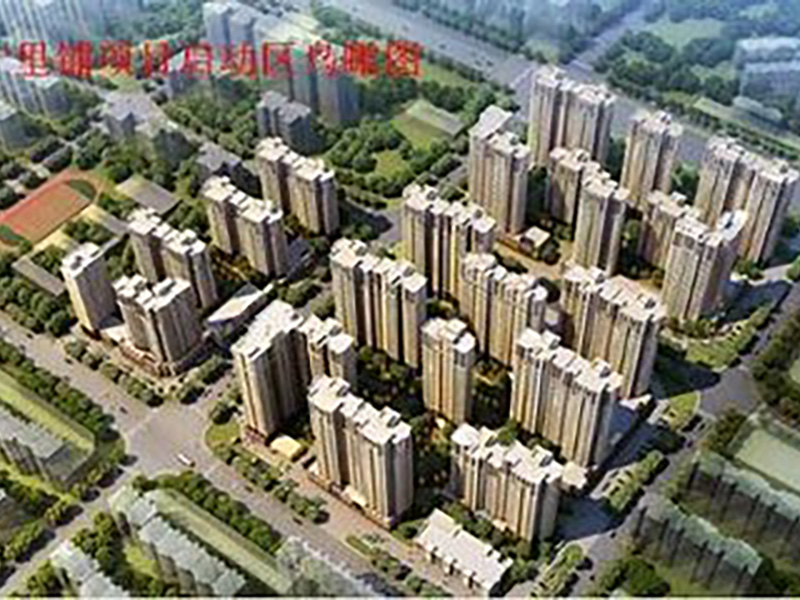 鄭州鑫苑十里鋪A-12-01地塊全過程工程造價(jià)咨詢項(xiàng)目