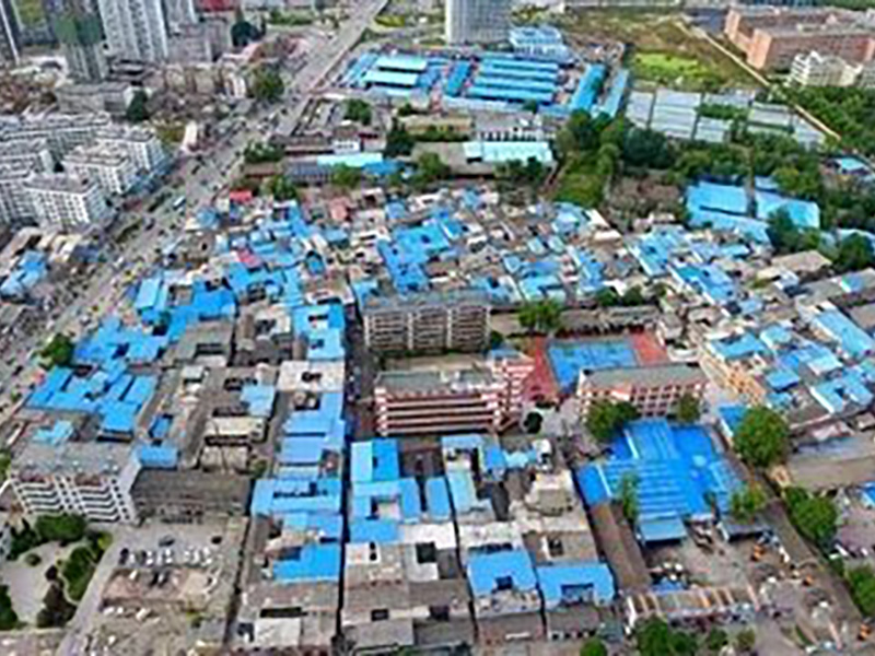 商丘市梁園區(qū)2018年大棚戶區(qū)張柿園、董井、 喬新莊城中村改造項(xiàng)目